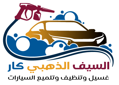 شعار السيف الذهبي كار